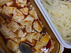 麻婆豆腐-外婆家(杭州马塍店·杭帮菜名店)