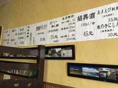 -胜代日本料理(云程巷小区店)