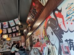 -合风谷(南下塘店)