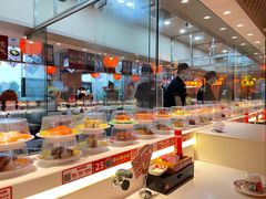 -莲寿司(国兴店)