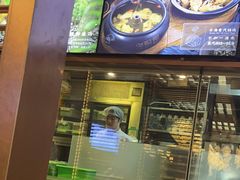 -云海肴云南菜(曲江大悦城店)