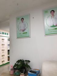 点击看大图 -清颜堂丨分子祛痘·功效美肤