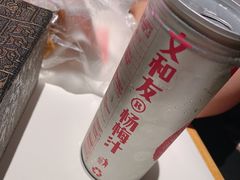 -文和友老长沙龙虾馆(化龙池店)