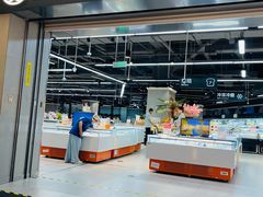 -盒马鲜生(新都心店)