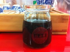 IMG_0080-桂源铺奶茶店(湟普汇店)