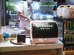 -费大厨辣椒炒肉(新城吾悦广场店)