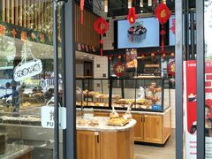 面包甜点陈列柜-大苹果面包生日蛋糕(明珠店)