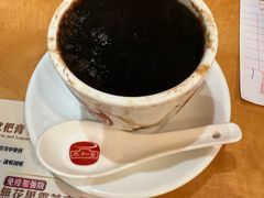 -恭和堂 龟苓膏(铜锣湾店)