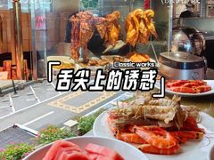 -中国大酒店·食街