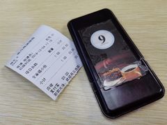 -顶巧鸡汤馄饨(虹口总店)
