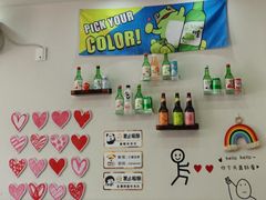 -三餐季年糕火锅(韩乐坊店)