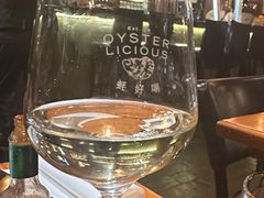 -普朗姆生蚝吧(原建国路店)