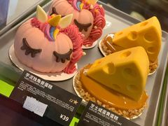-星巴克臻选(金桥国际店)