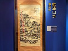 -上海静安洲际酒店