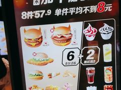 -麦当劳(中山公园龙之梦店)