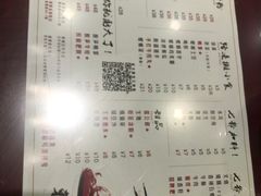 菜单-螺世纪螺蛳粉·桂味小排档(裕德店)
