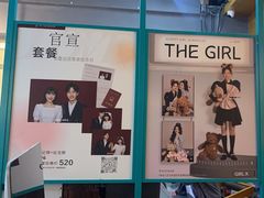 -海马体照相馆(海口日月广场店)