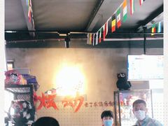 -北京炫动卡丁车俱乐部