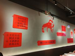 -熊记虾王·小龙虾(东晓南店)