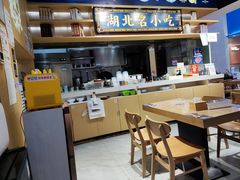 -文叔·湖北名小吃·小龙虾(华强北店)