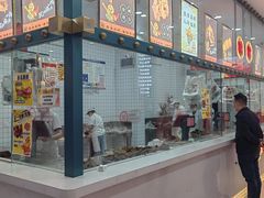 -震九州熟食(凯旋路店)