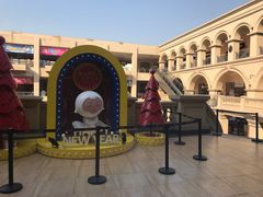 -王府井奥莱临潼小镇(临潼店)