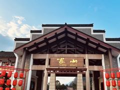 -崀山风景名胜区