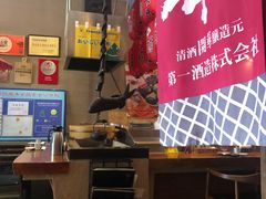 -千代武日本料理(开发区店)