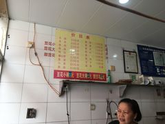-东华豆花(漳州店)