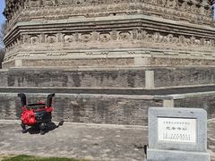 -玲珑塔公园