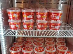 -味多美蛋糕(阜成门店)