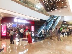 -喜家德虾仁水饺(东海缤纷天地店)
