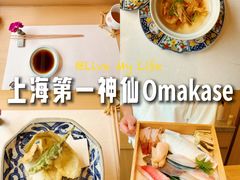 -鮨一日本料理旗舰店(总店)