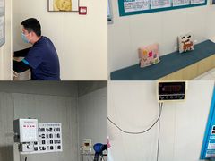 -美联众合动物医院·24h京西诊疗中心