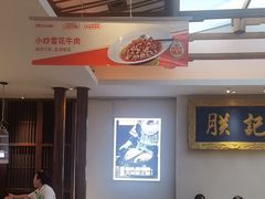-阿瓦山寨·湘菜现炒·剁椒鱼头王(咸阳总店)