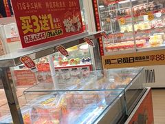 -味多美蛋糕(六里桥店)