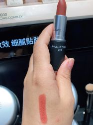 点击看大图 -丝芙兰Sephora