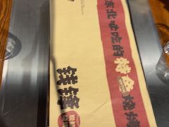 -钱锋炭缸烧烤(安达街直营二店)