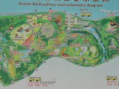 -松山湖梦幻百花洲