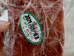 -江南春(中山中路店)