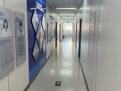 -北京华德眼科医院