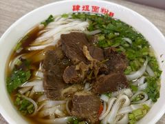 -肆姐面粉馆(坡子街店)