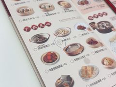 -喜宴又一村·粤菜·茶点·海鲜(壹方天地店)