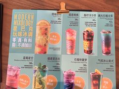 -星巴克臻选(广州二沙岛文立方店)