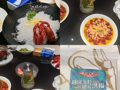 -洪福龙虾