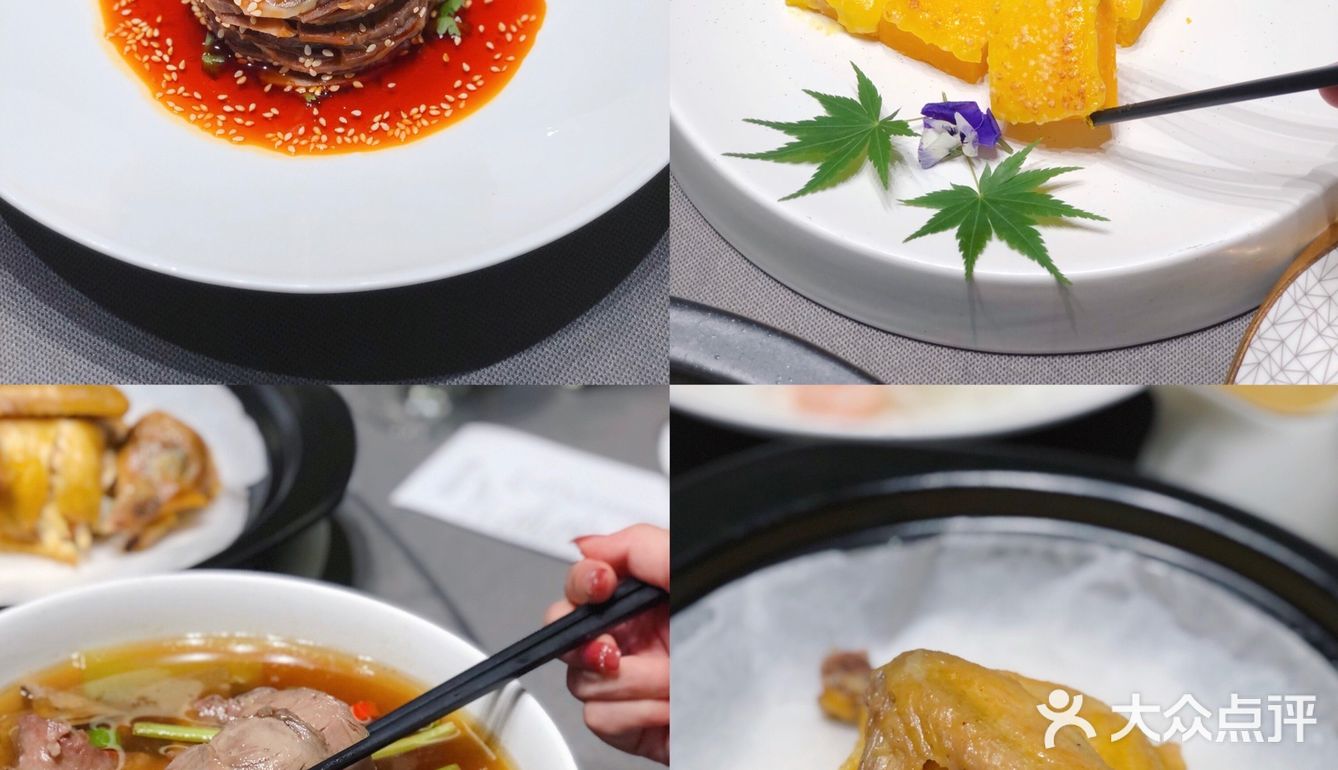 舌尖上的匠心💗不能错过的南京精致金陵菜