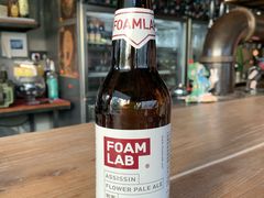 -FOAM LAB 泡沫实验室精酿餐吧