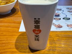 -云味馆·云南菜·云南米线(景田店)