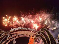 -大连海昌发现王国主题公园