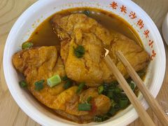 -三两粉(莲塘华润万家店)